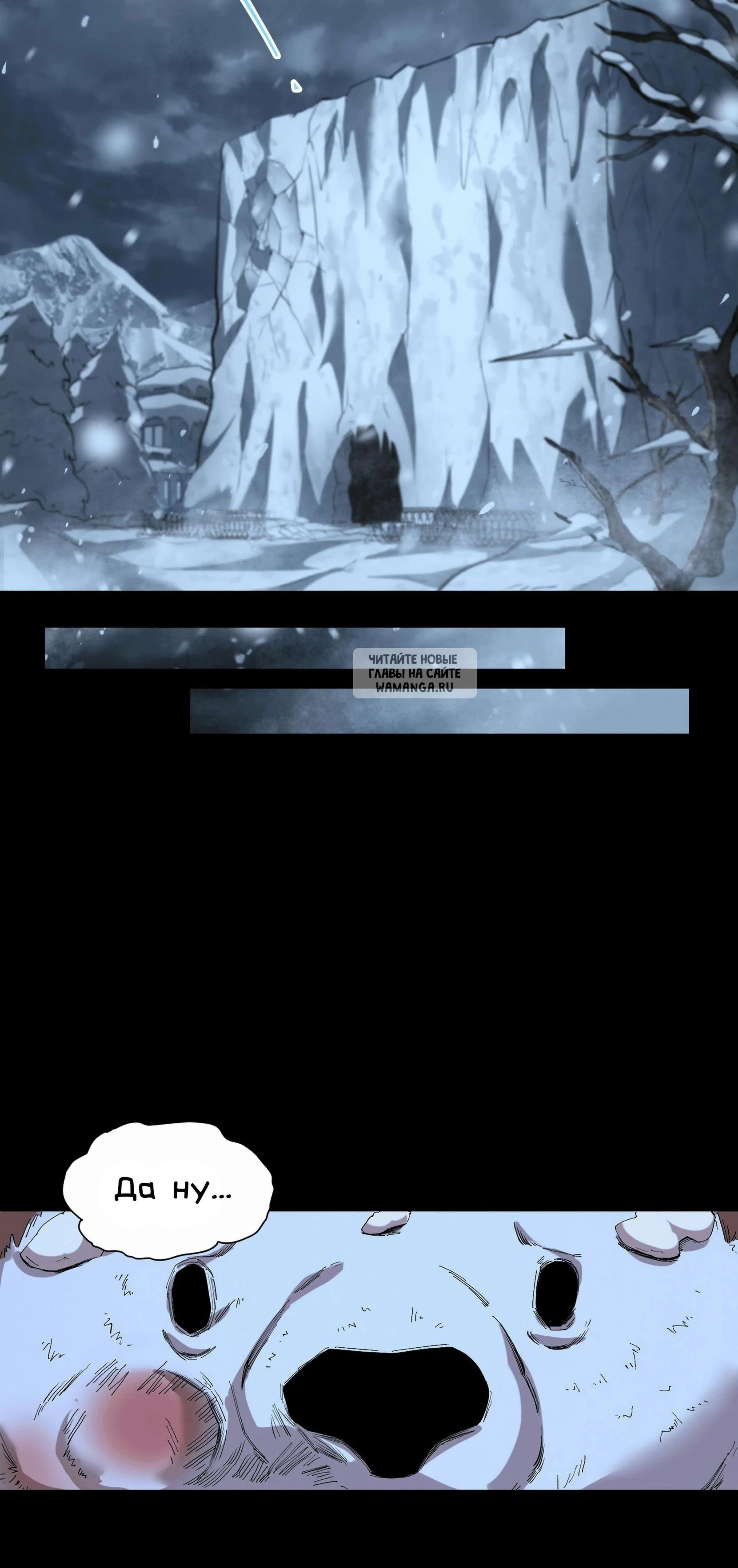 Page 8.001