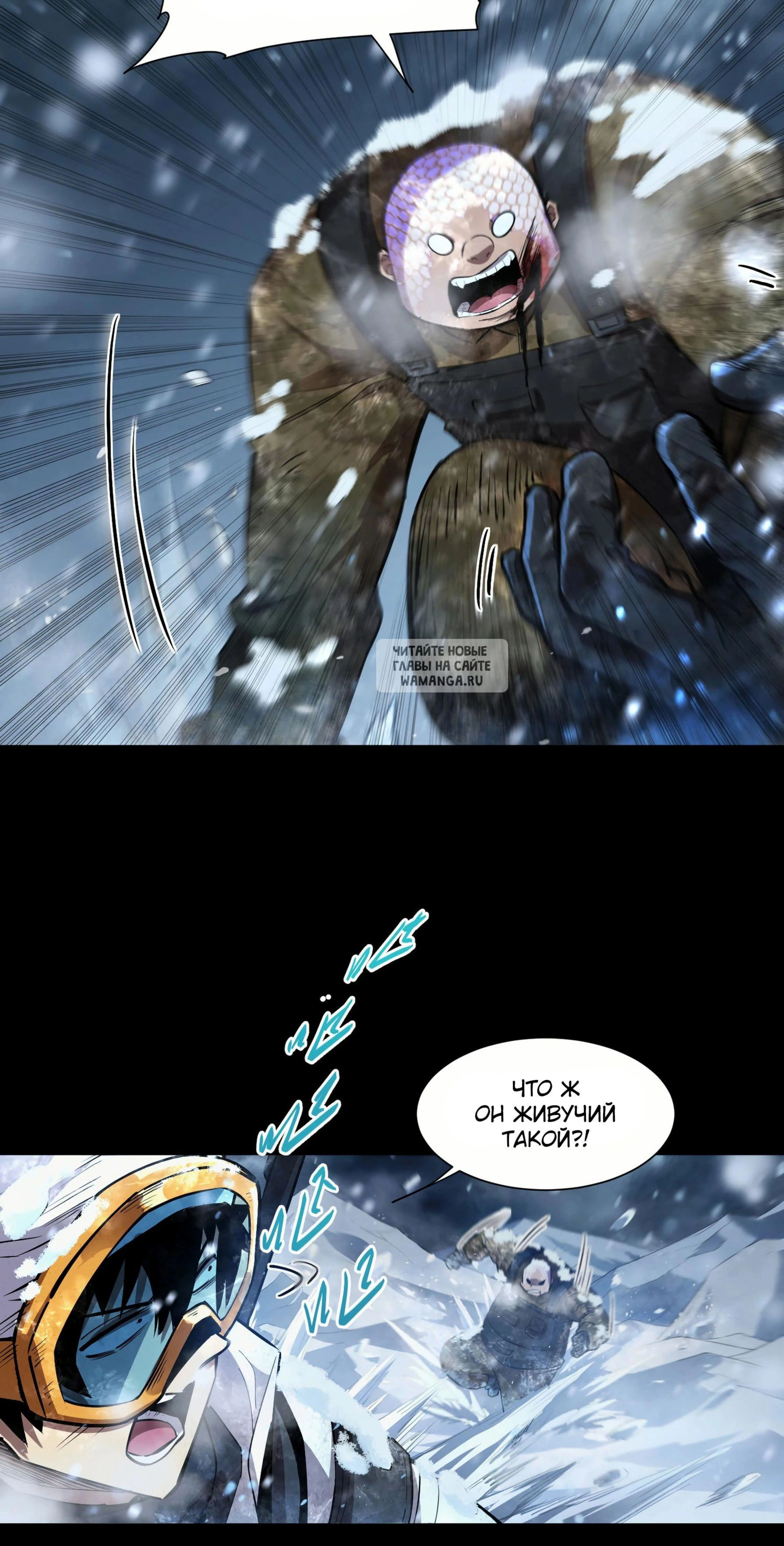 Page 8.001