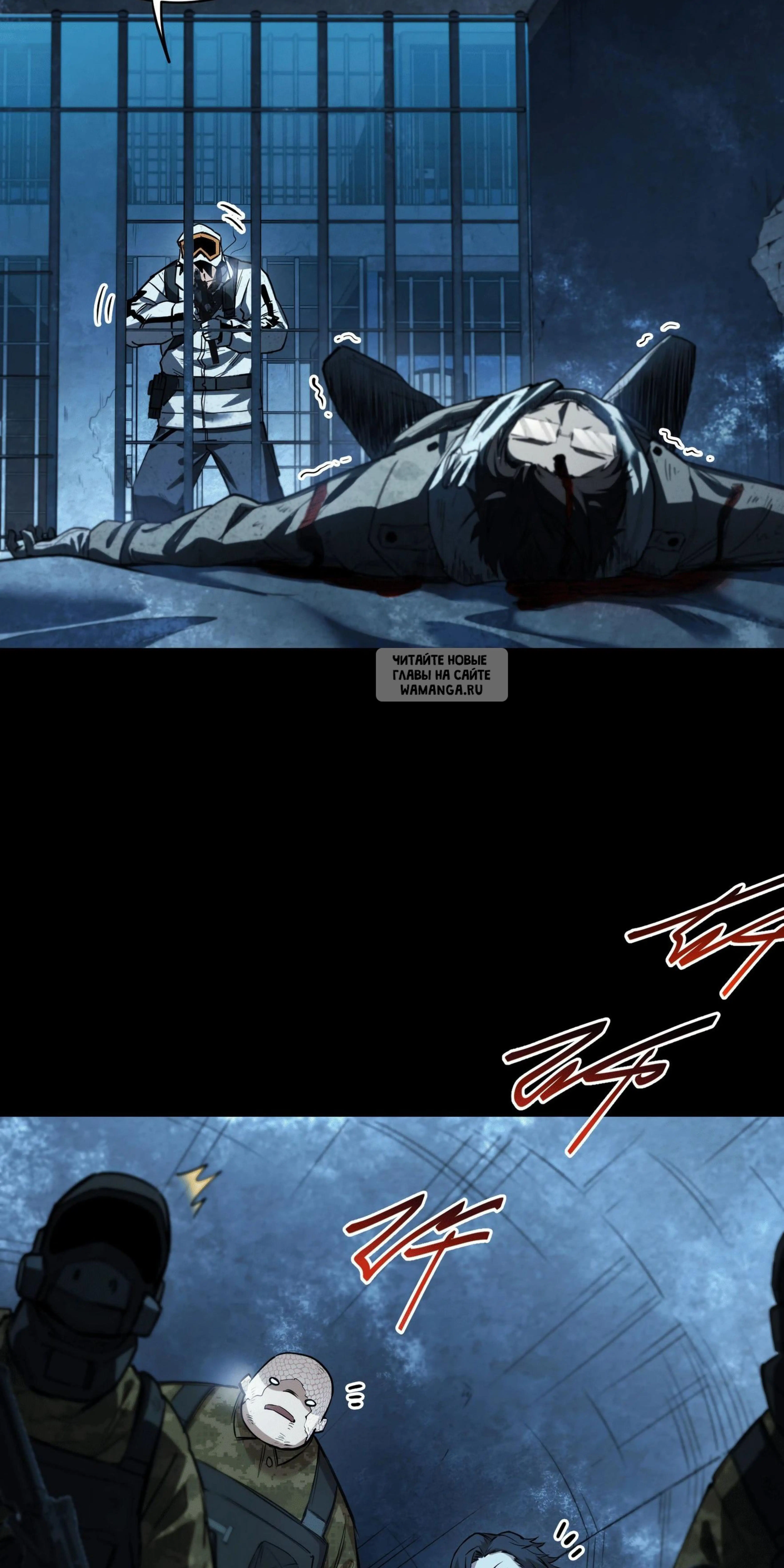 Page 8.001