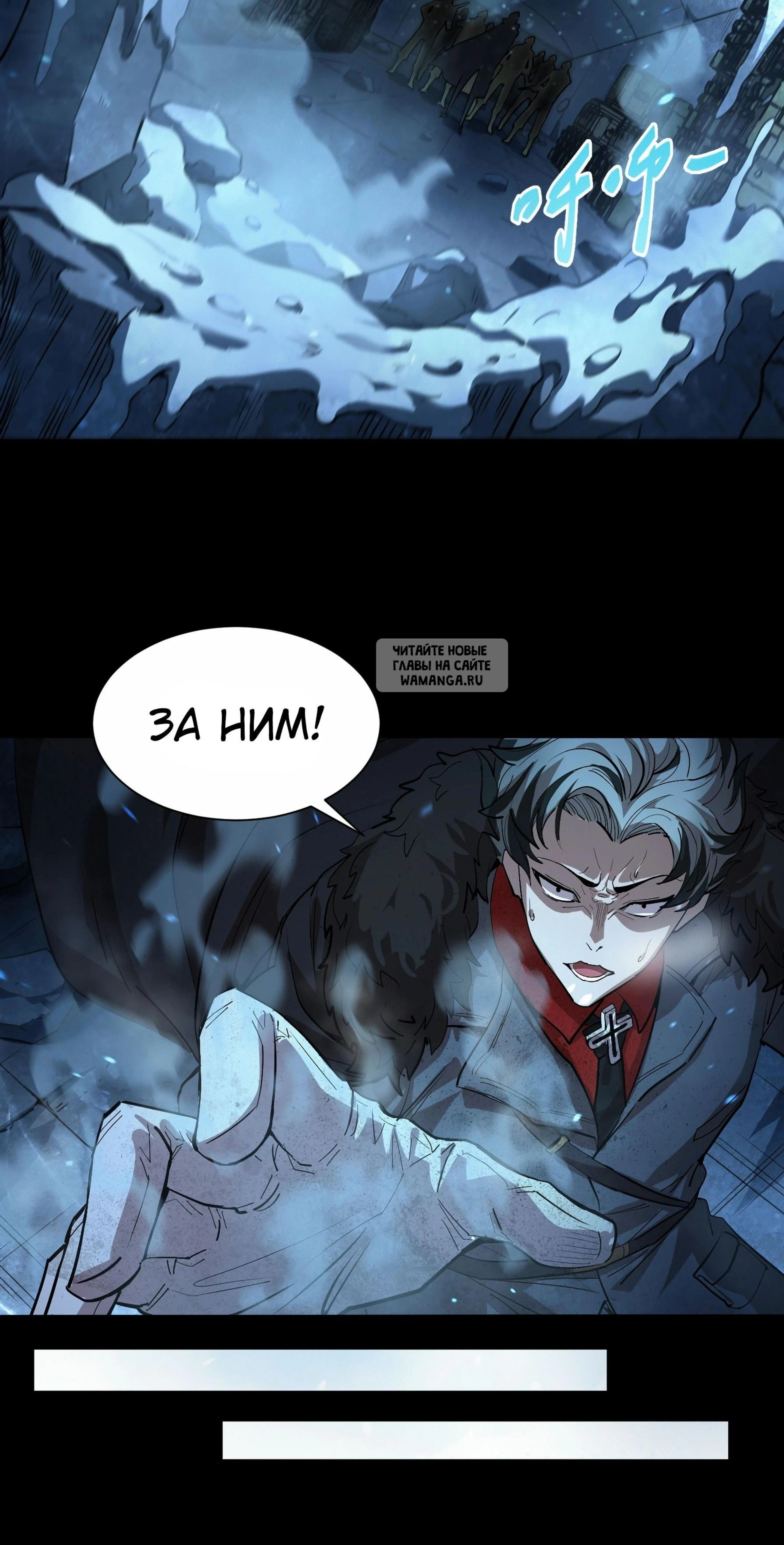 Page 8.001