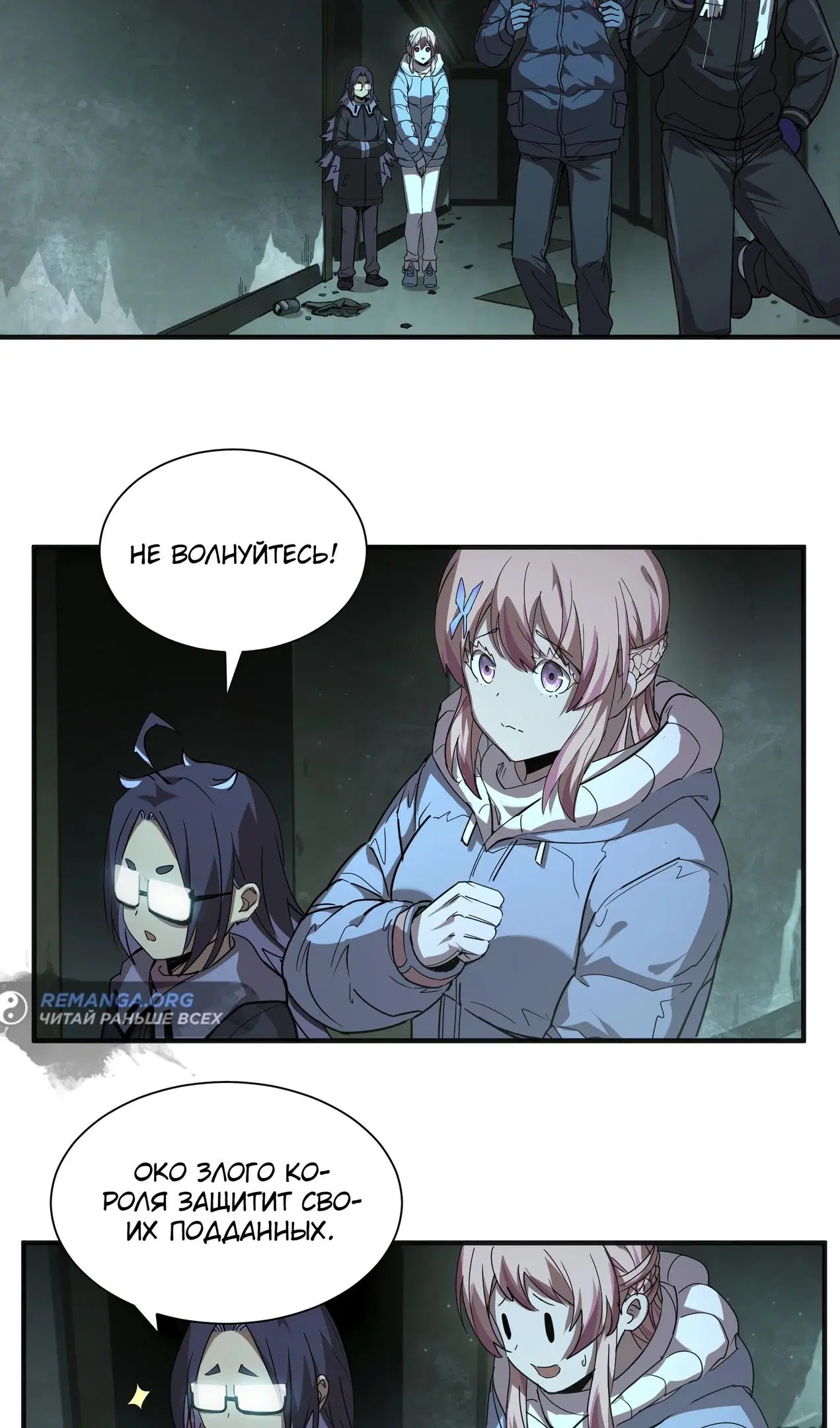 Page 9.000