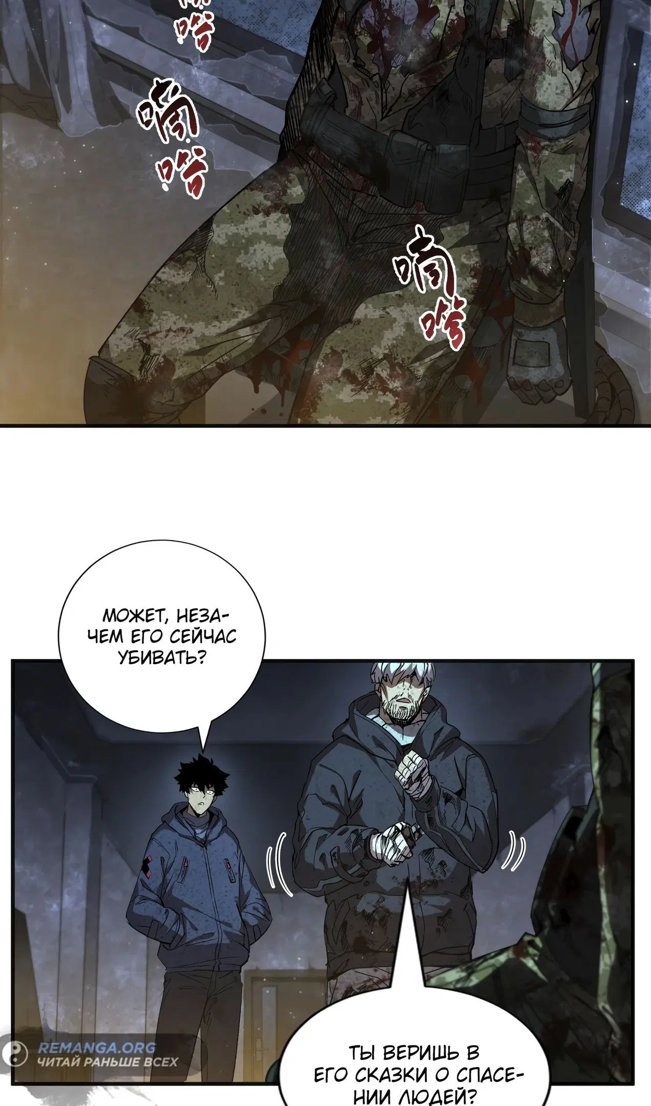 Page 9.000