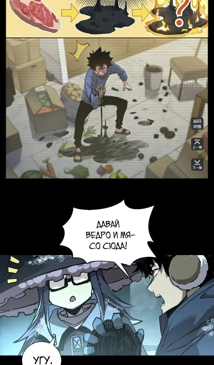 Page 9.000
