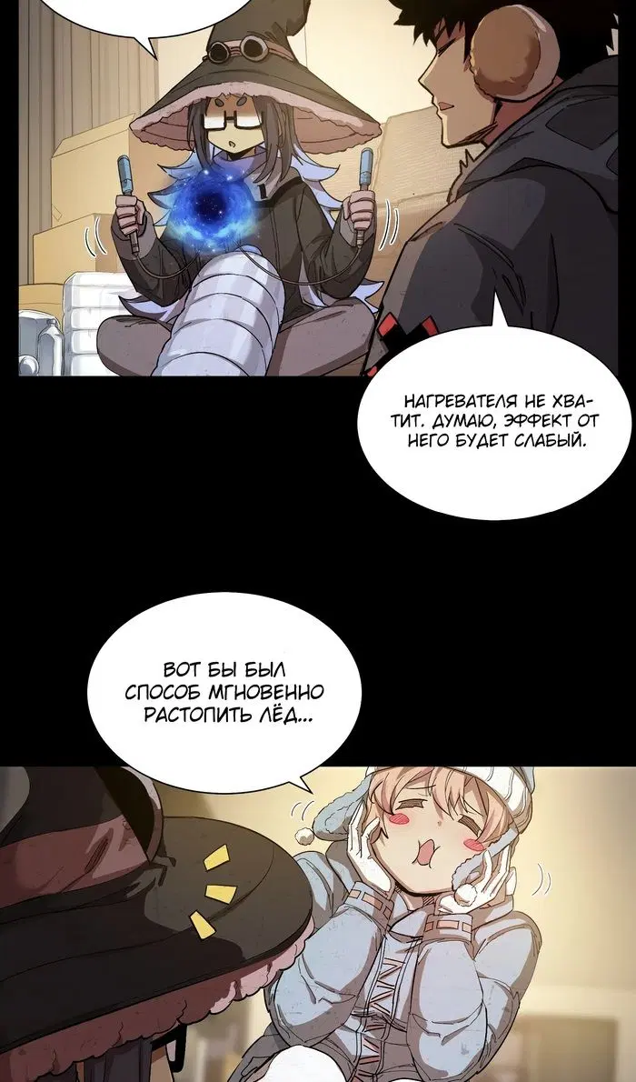 Page 9.000