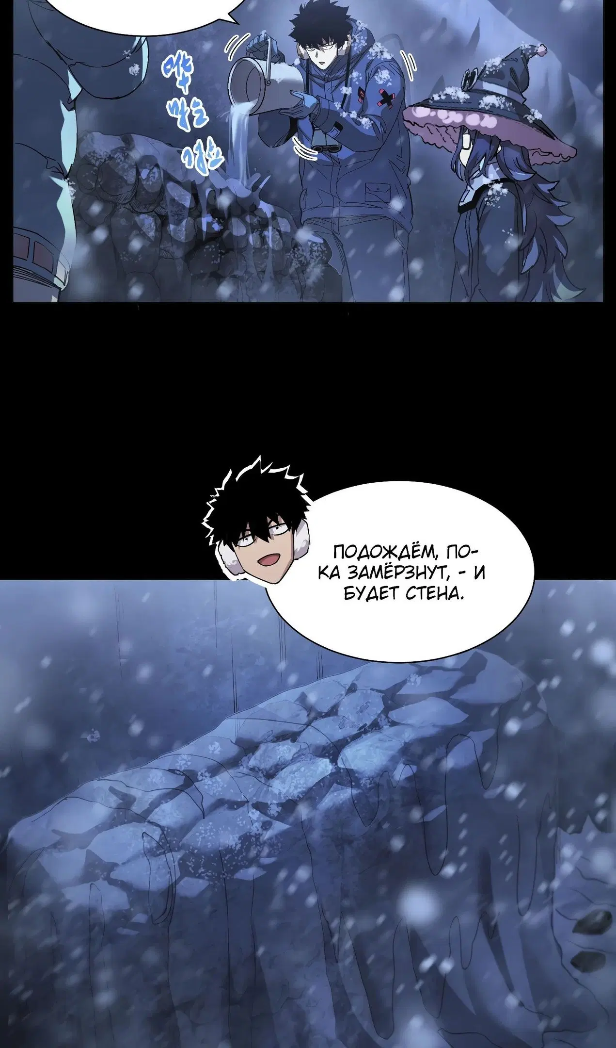 Page 9.000