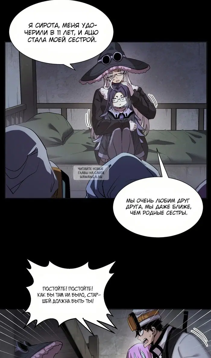 Page 9.000