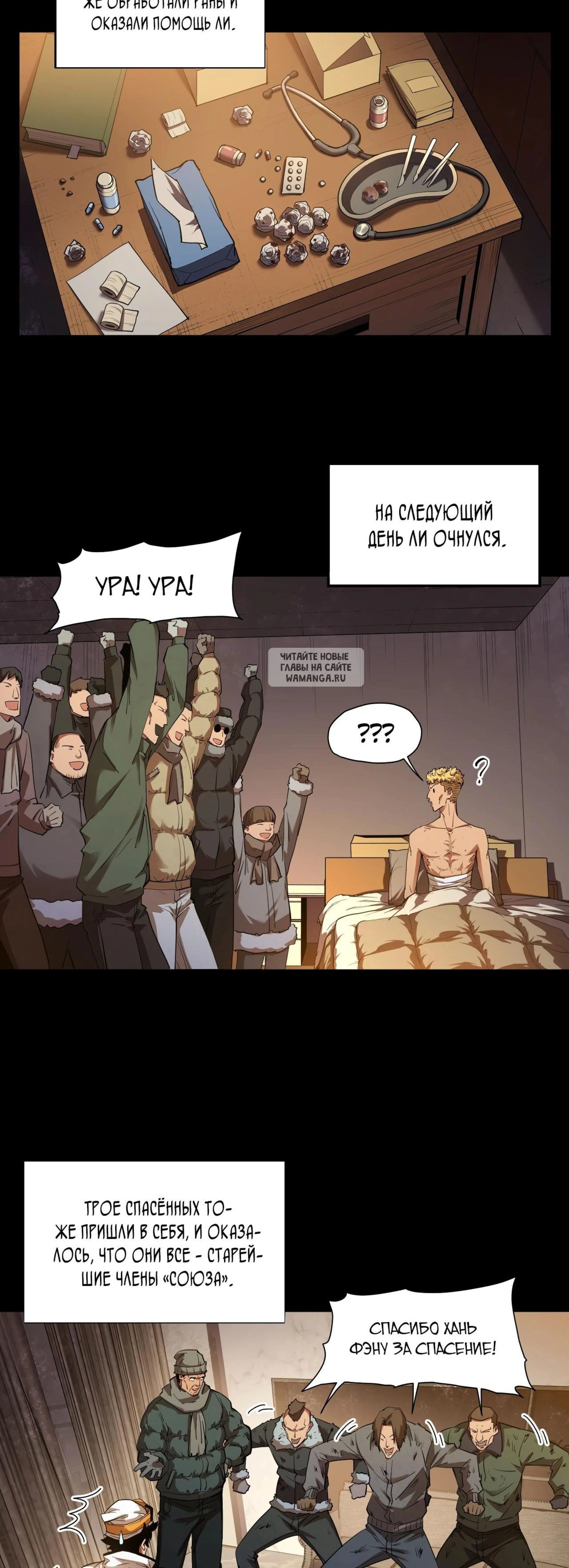 Page 9.001