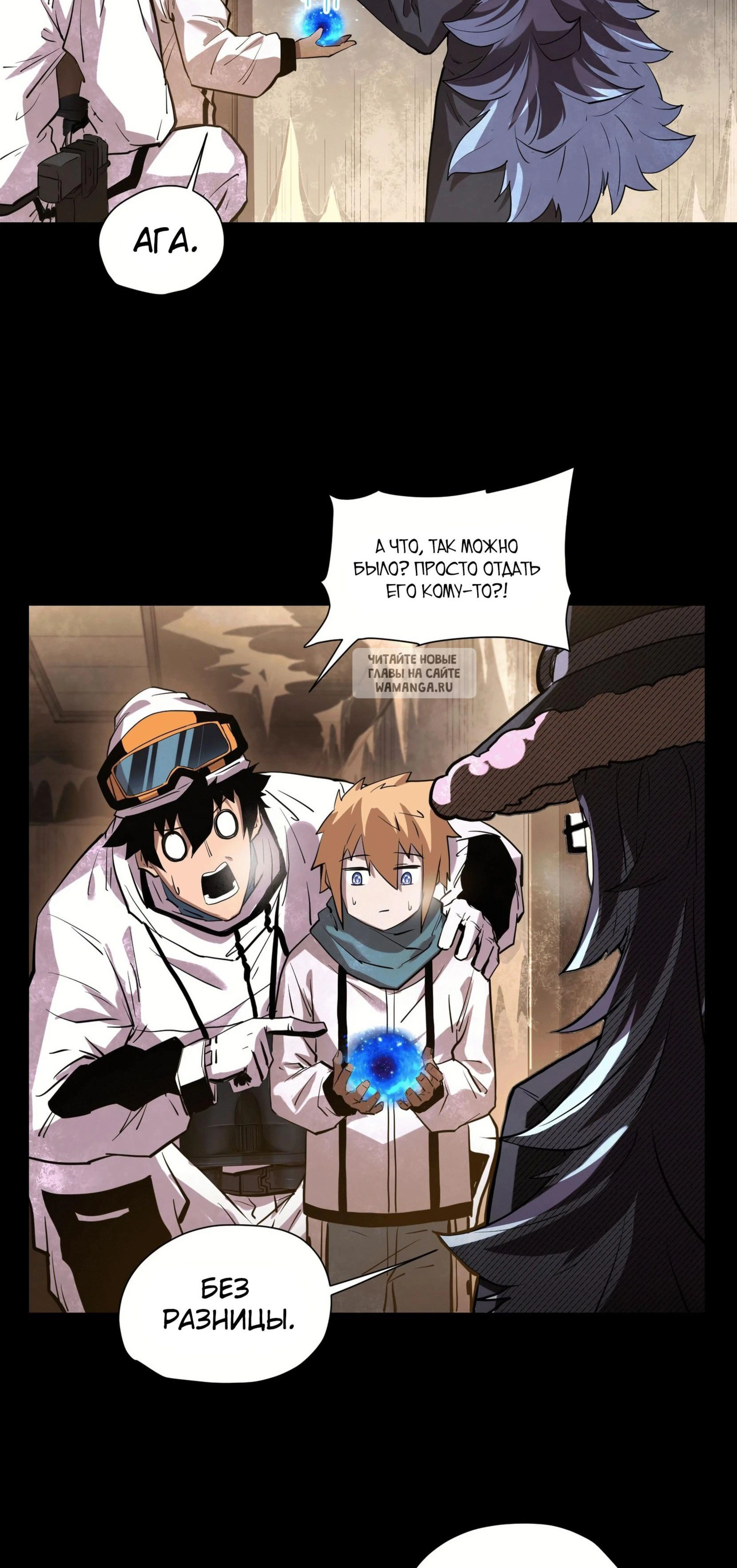Page 9.001