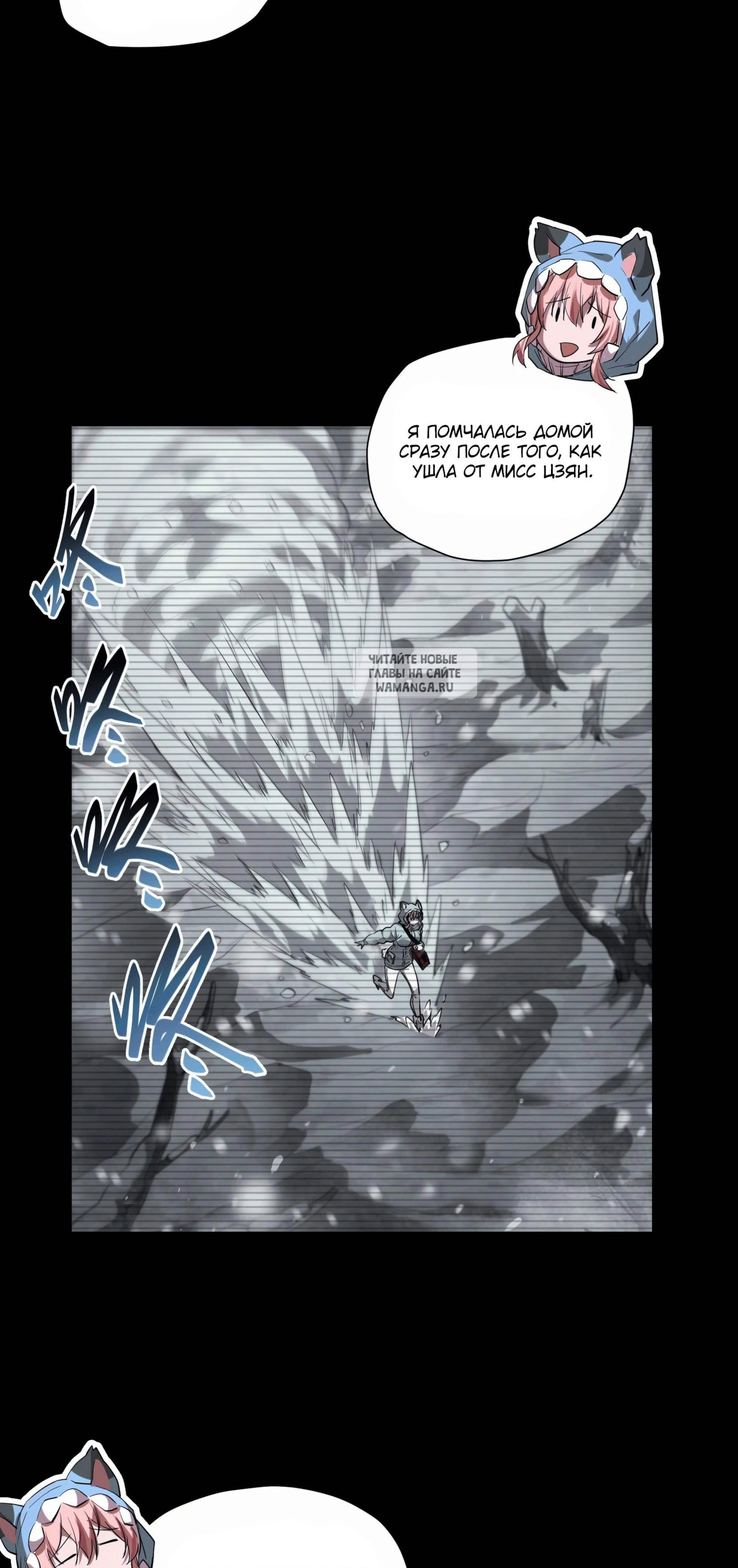 Page 9.001