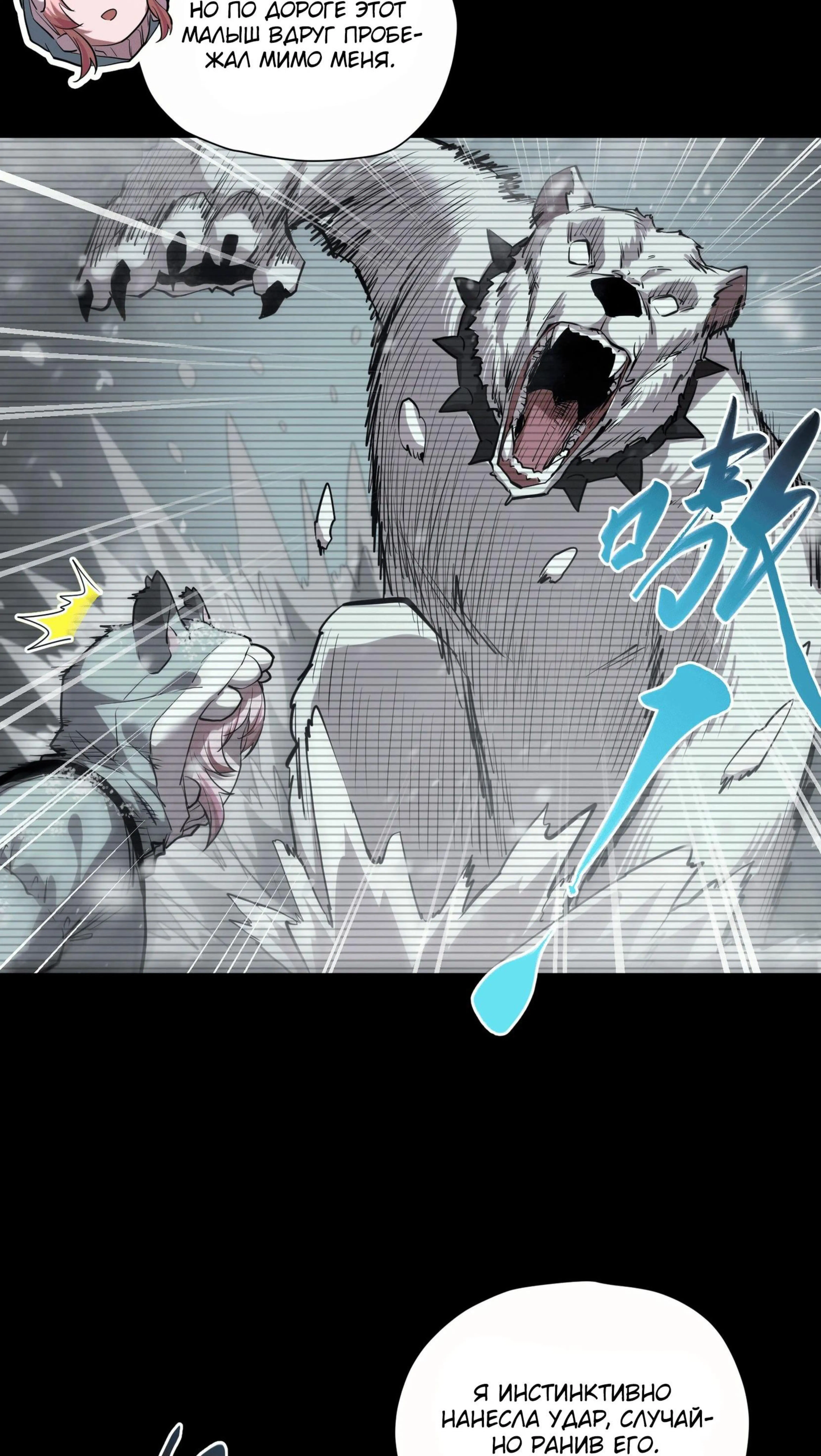Page 9.002