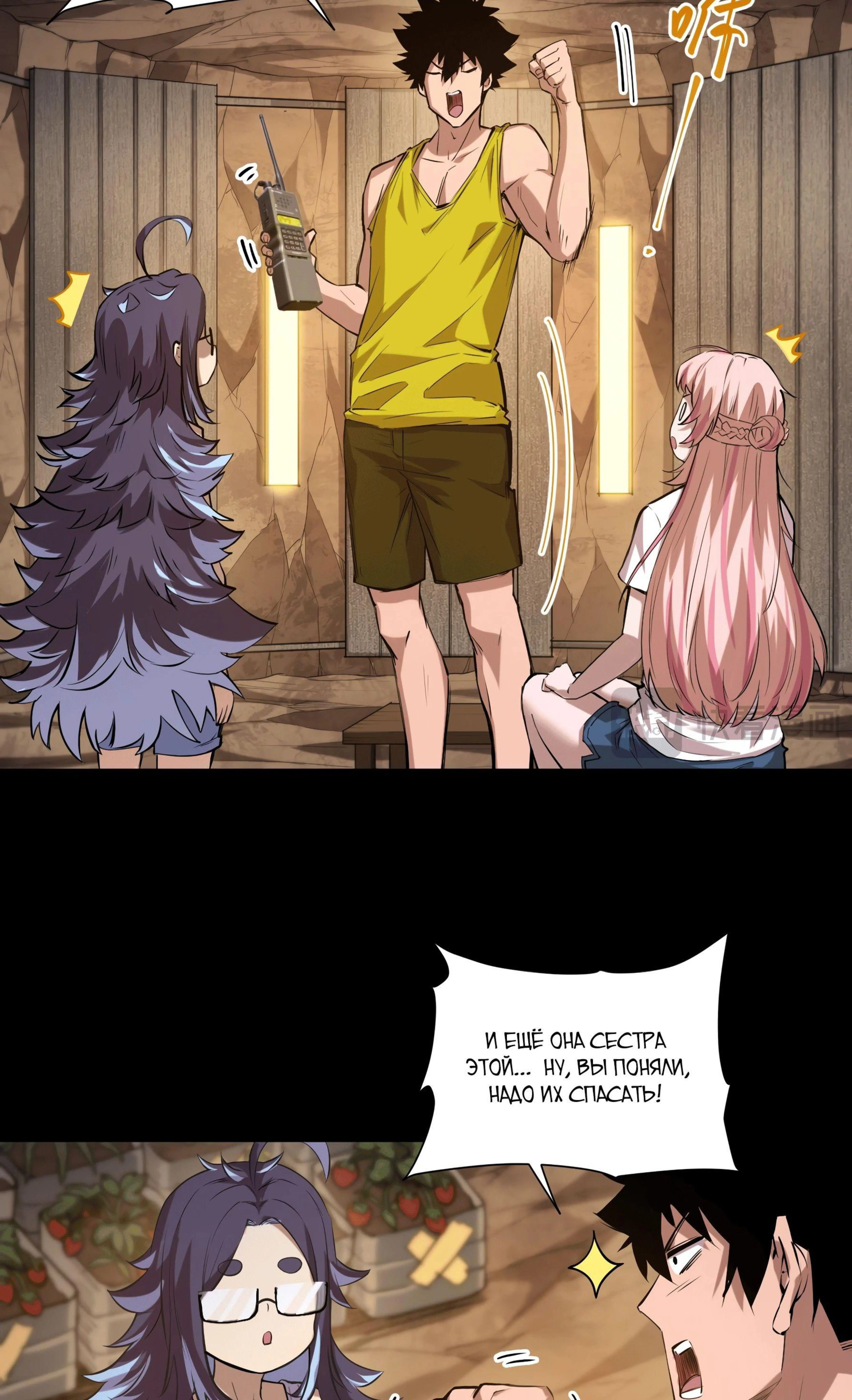 Page 9.002