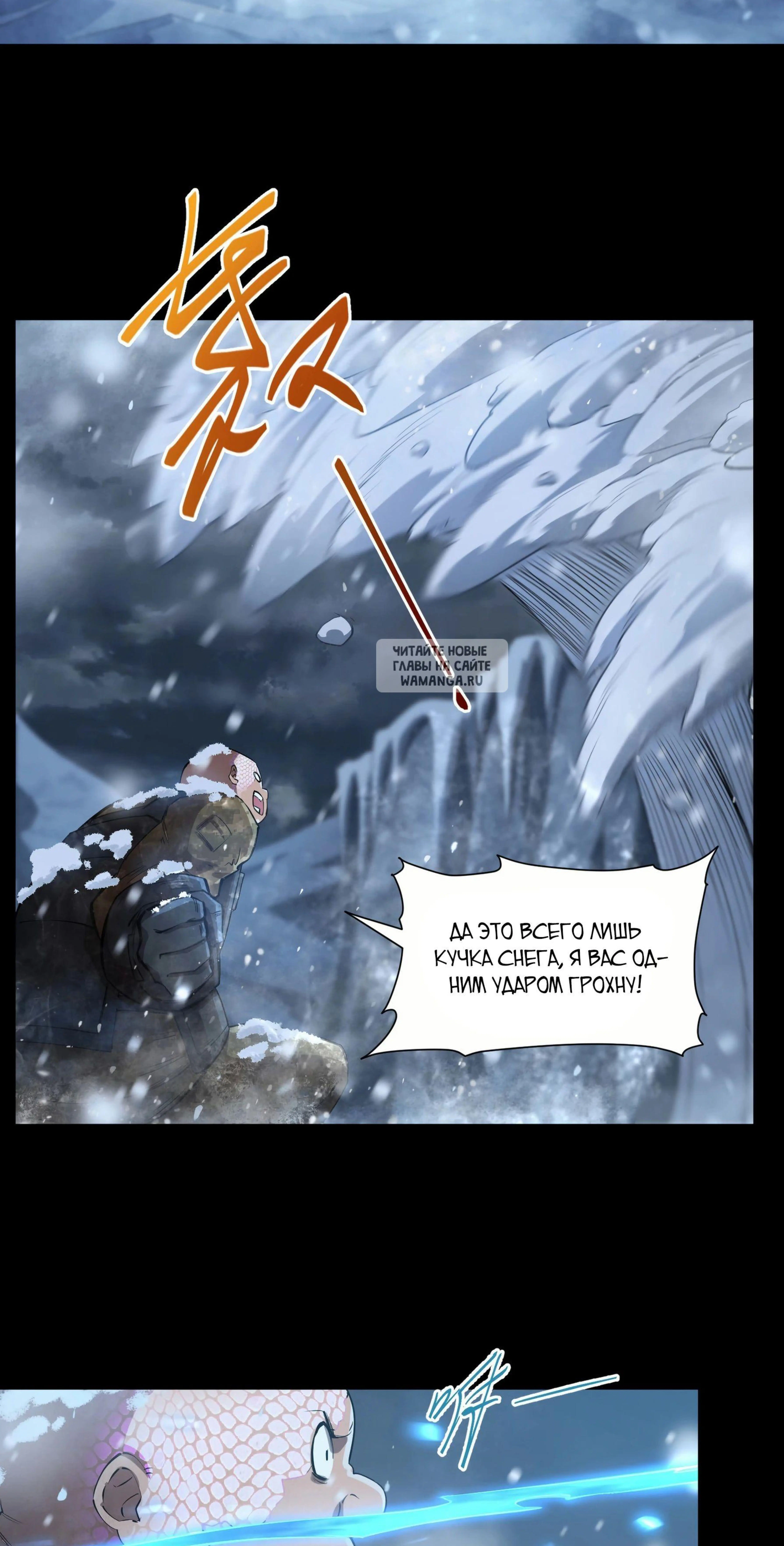 Page 9.001