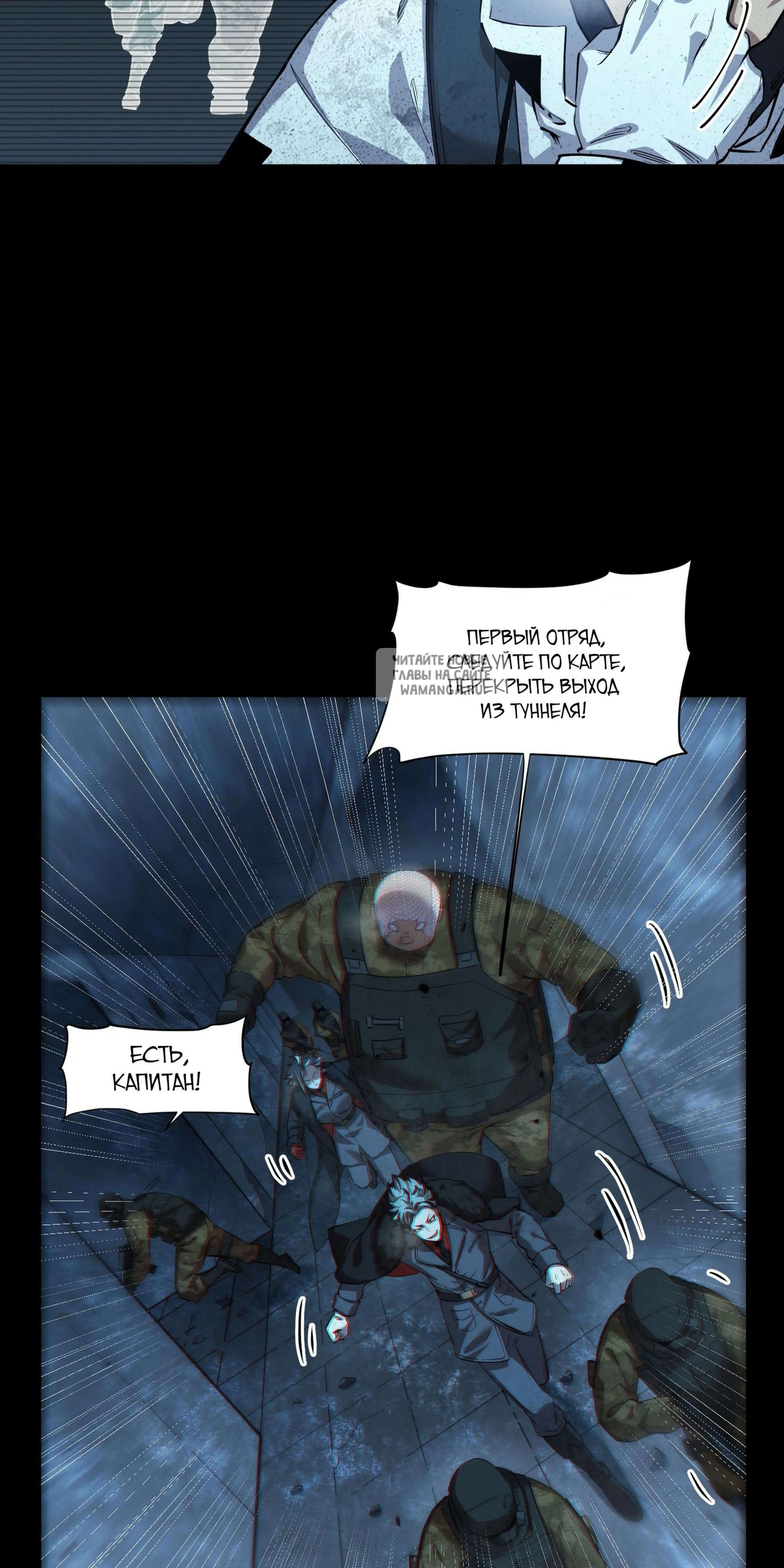 Page 9.001