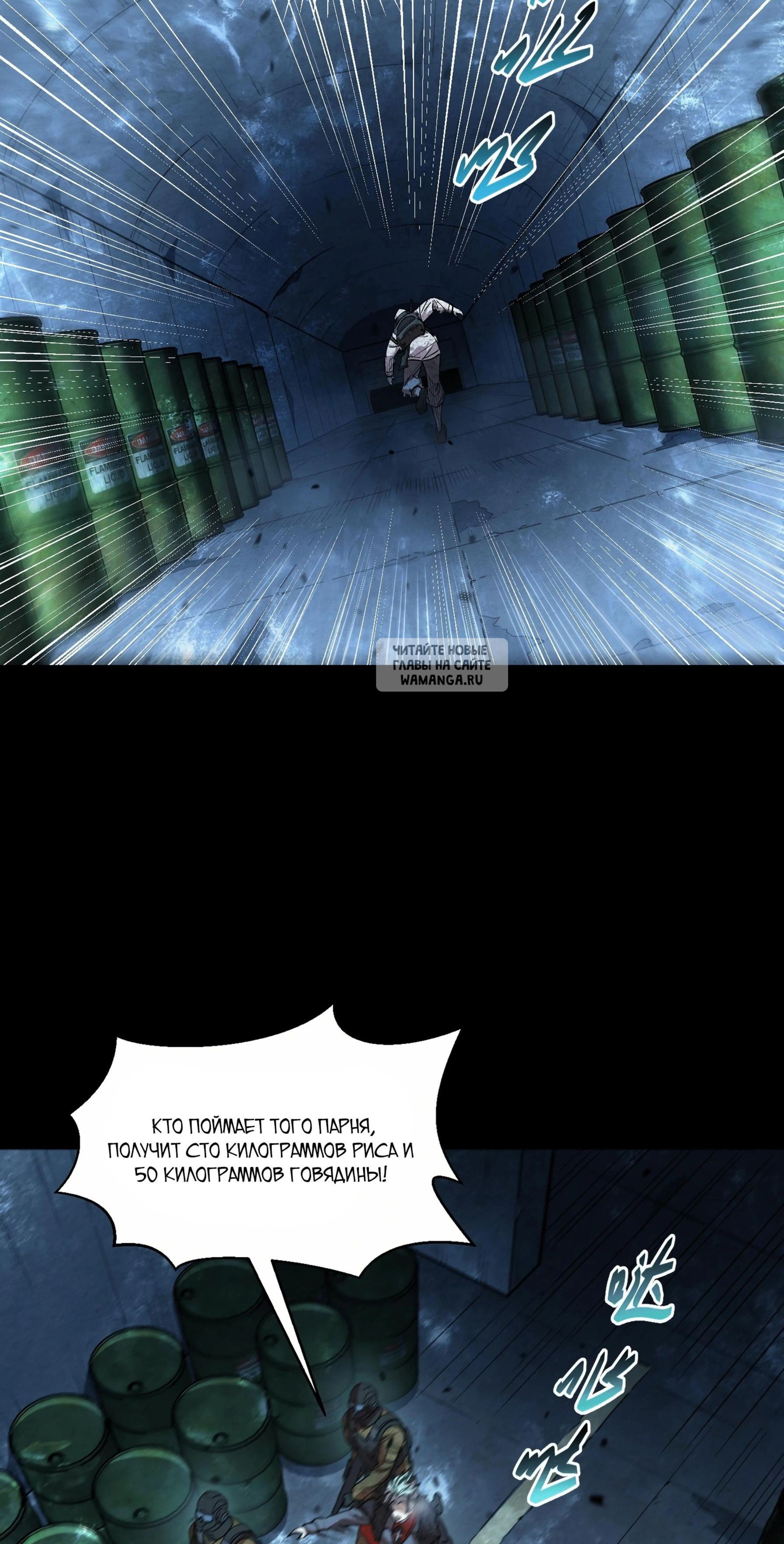 Page 9.001
