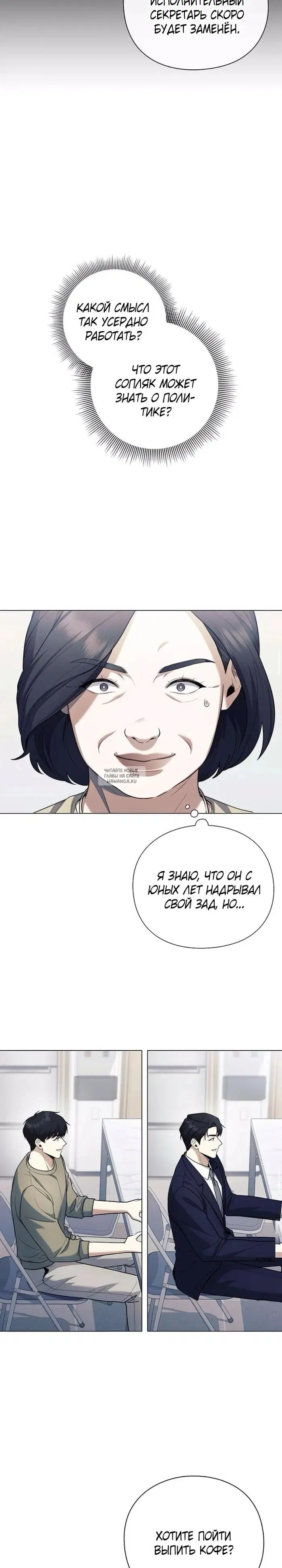 Page 15.000