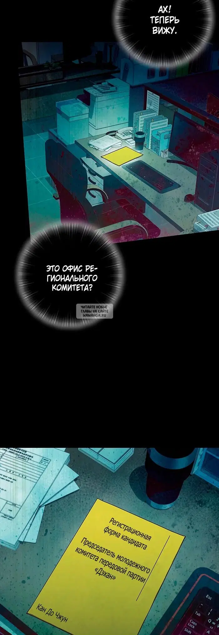 Page 17.000