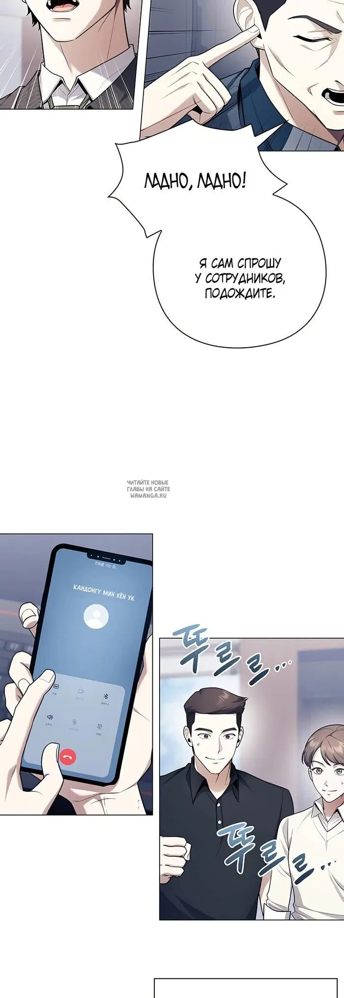 Page 17.000