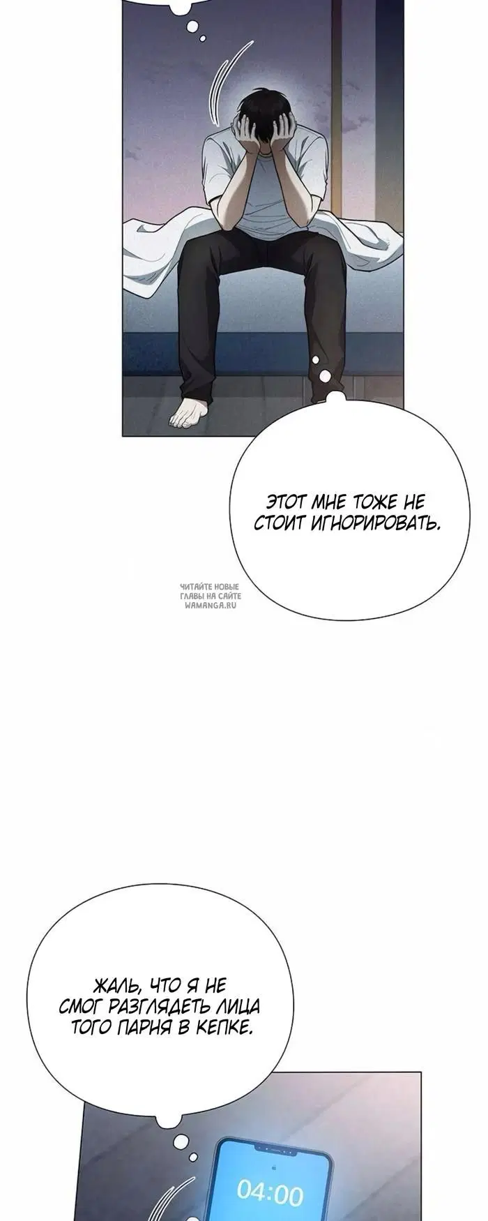 Page 18.000