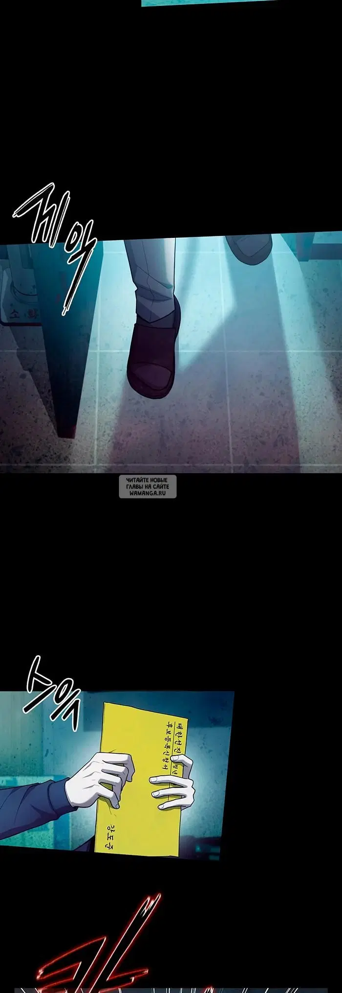 Page 19.000