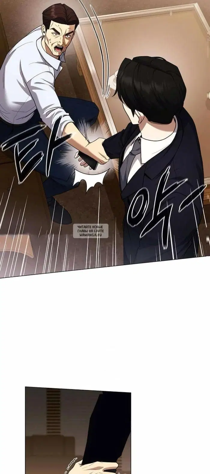 Page 19.000
