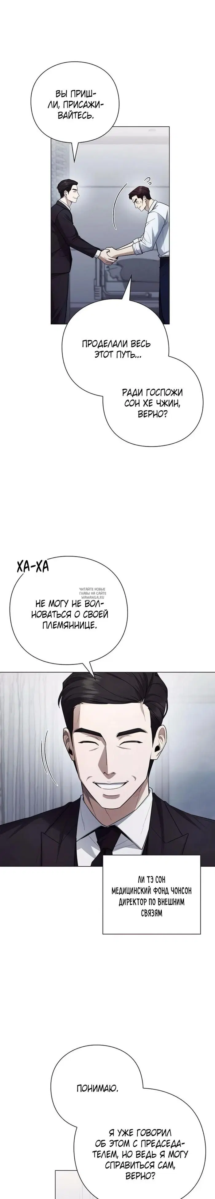 Page 19.000