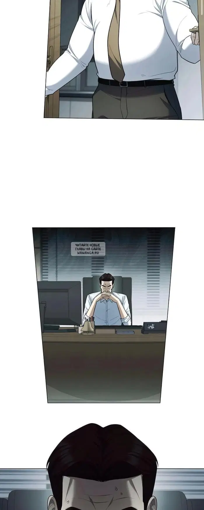 Page 19.000