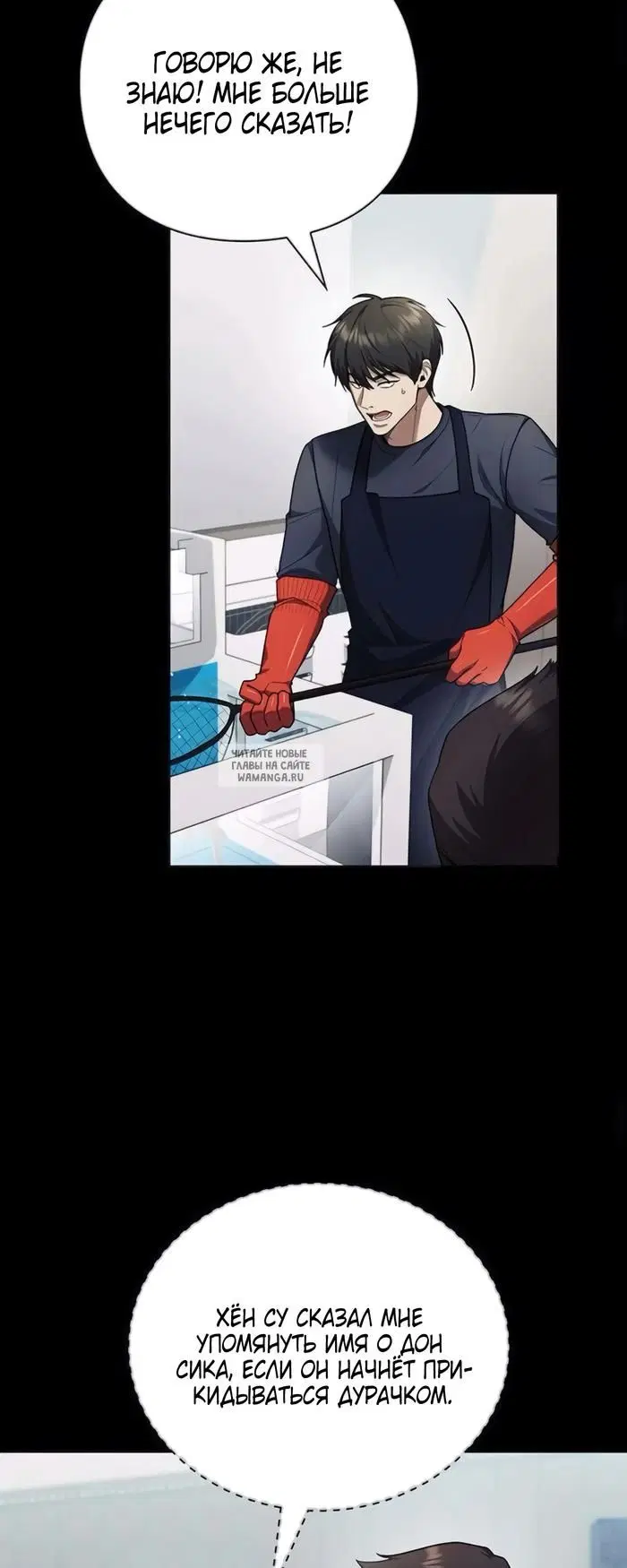 Page 19.000