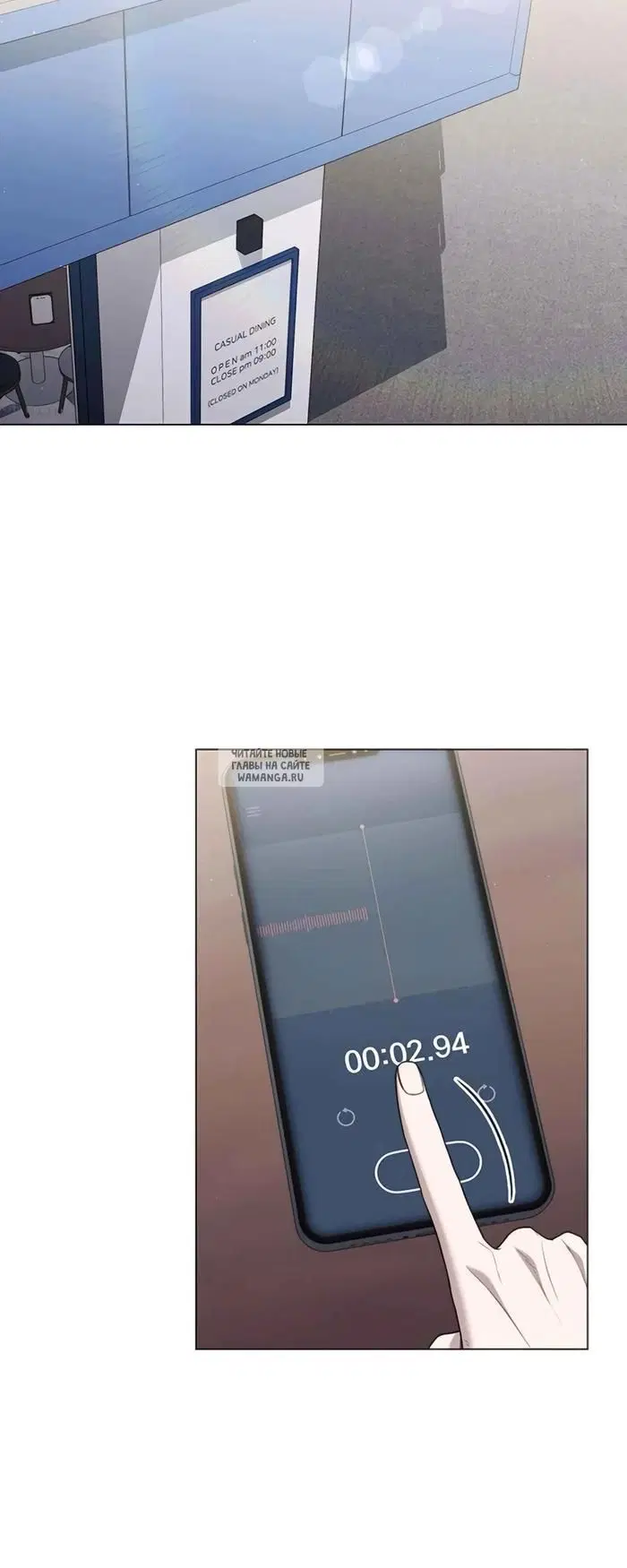 Page 10.000