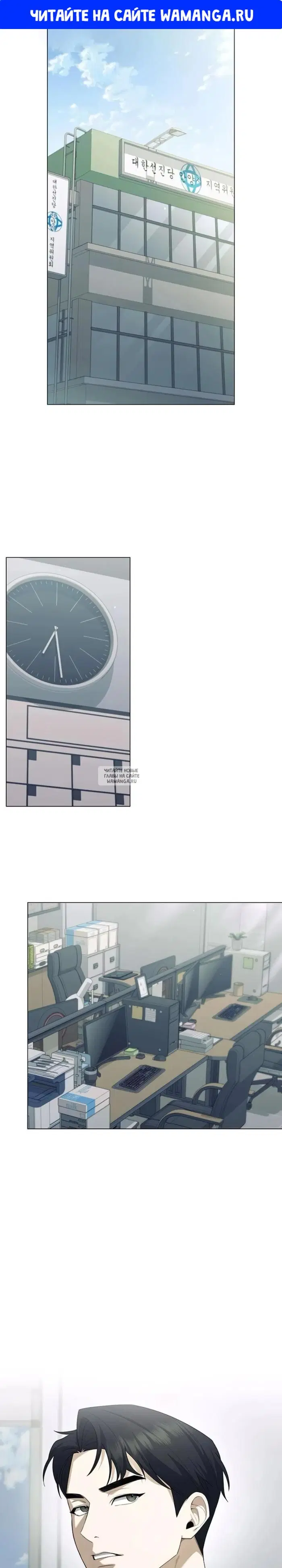 Page 1.000