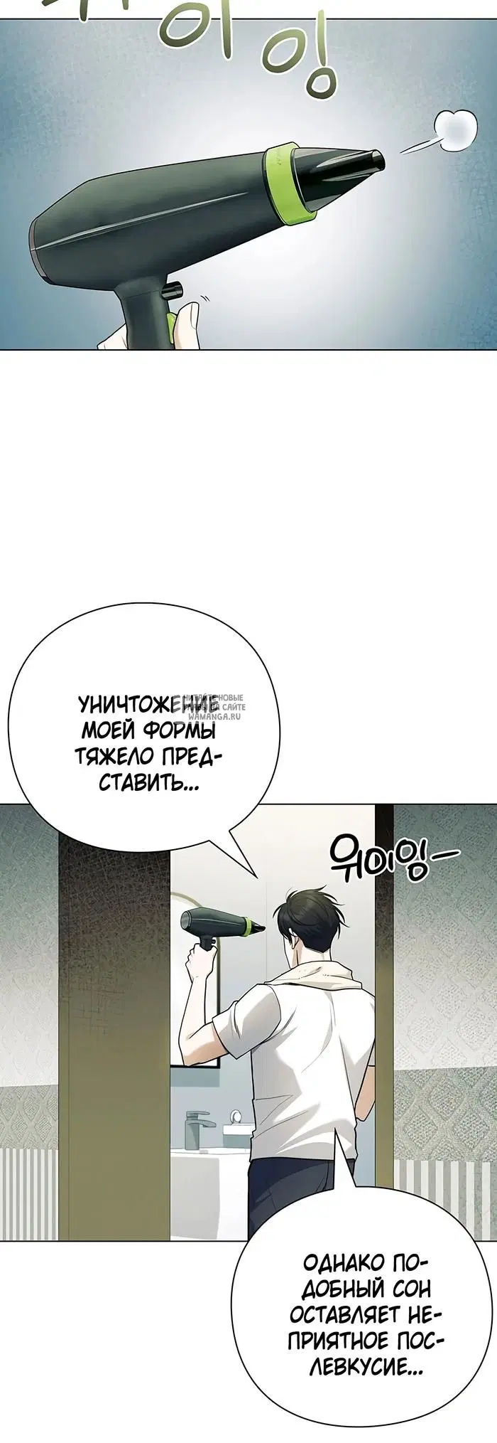 Page 24.000