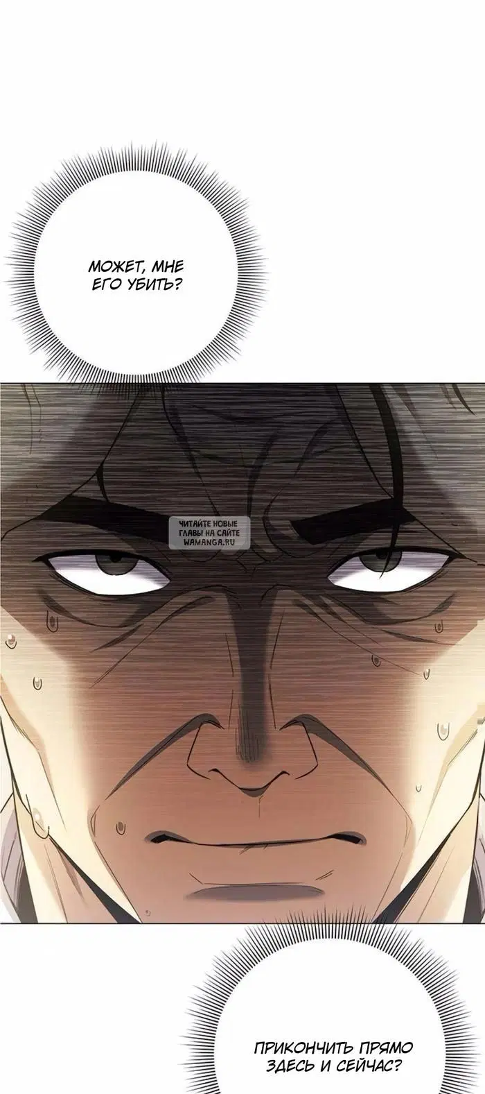 Page 24.000