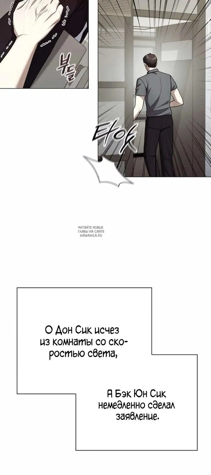 Page 24.000
