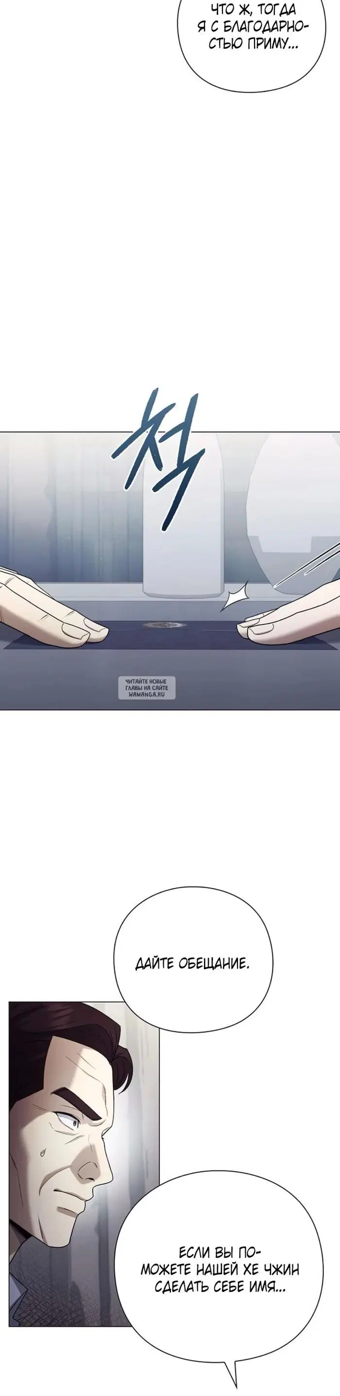 Page 24.000