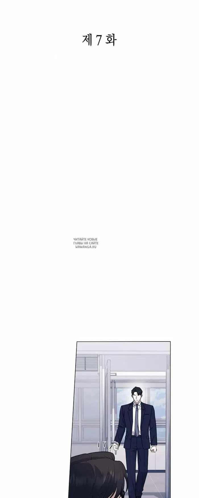 Page 24.000
