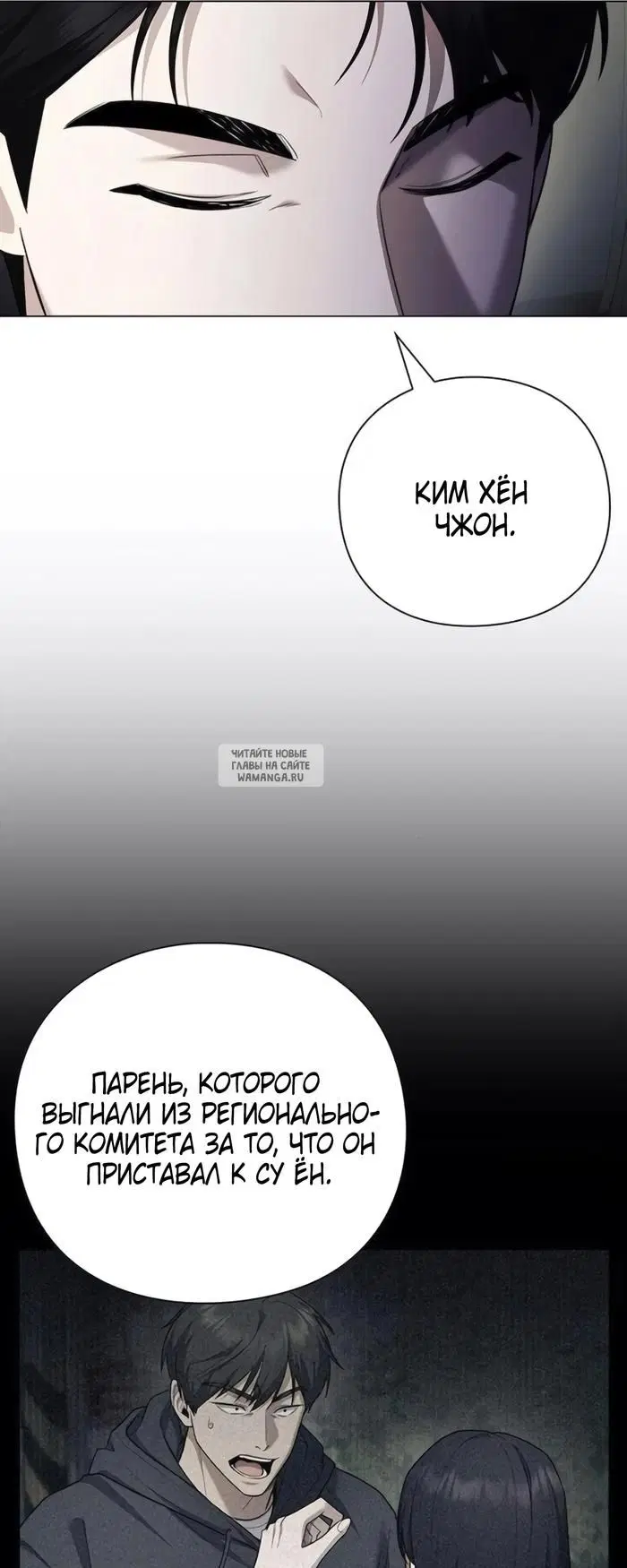 Page 24.000