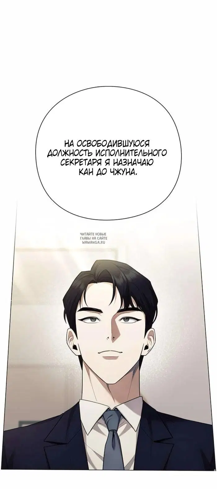 Page 25.000