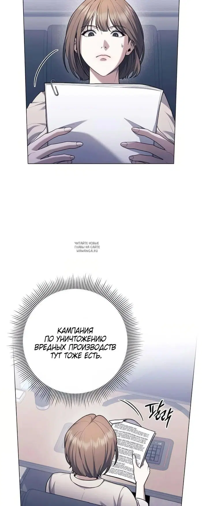 Page 25.000