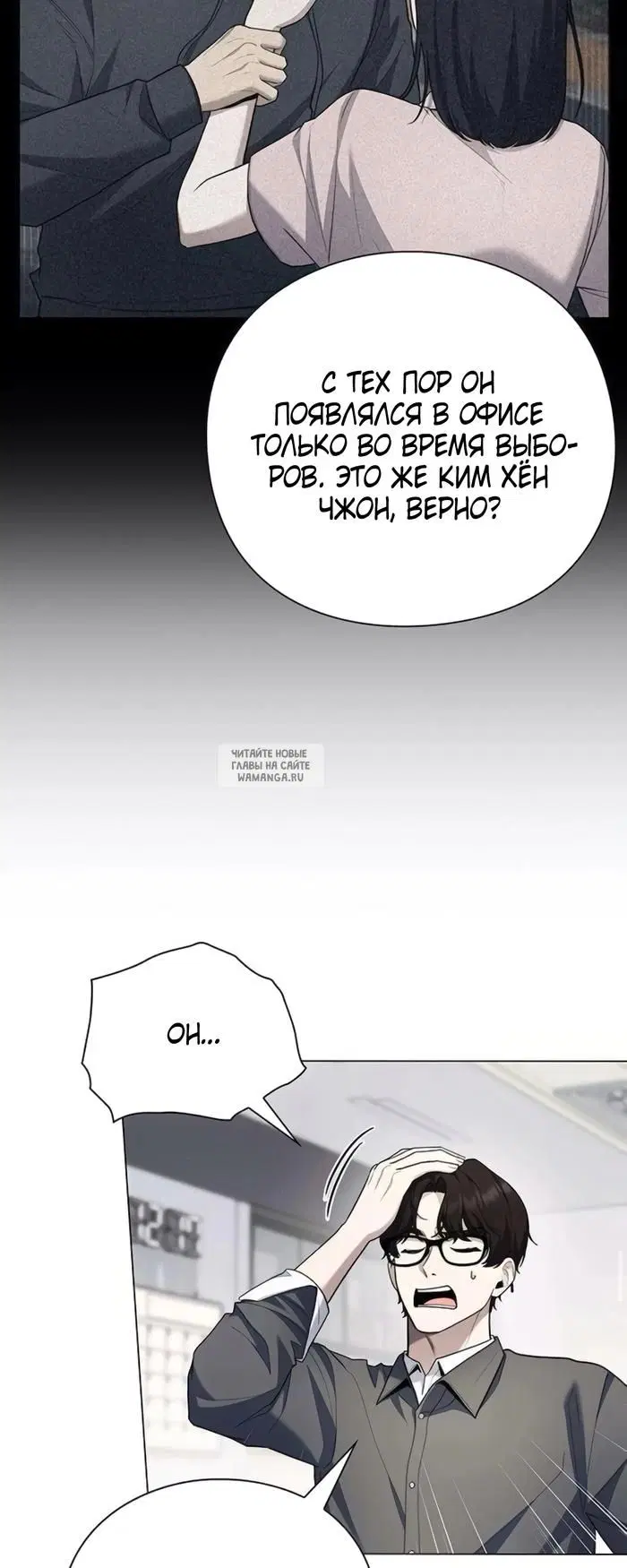 Page 25.000