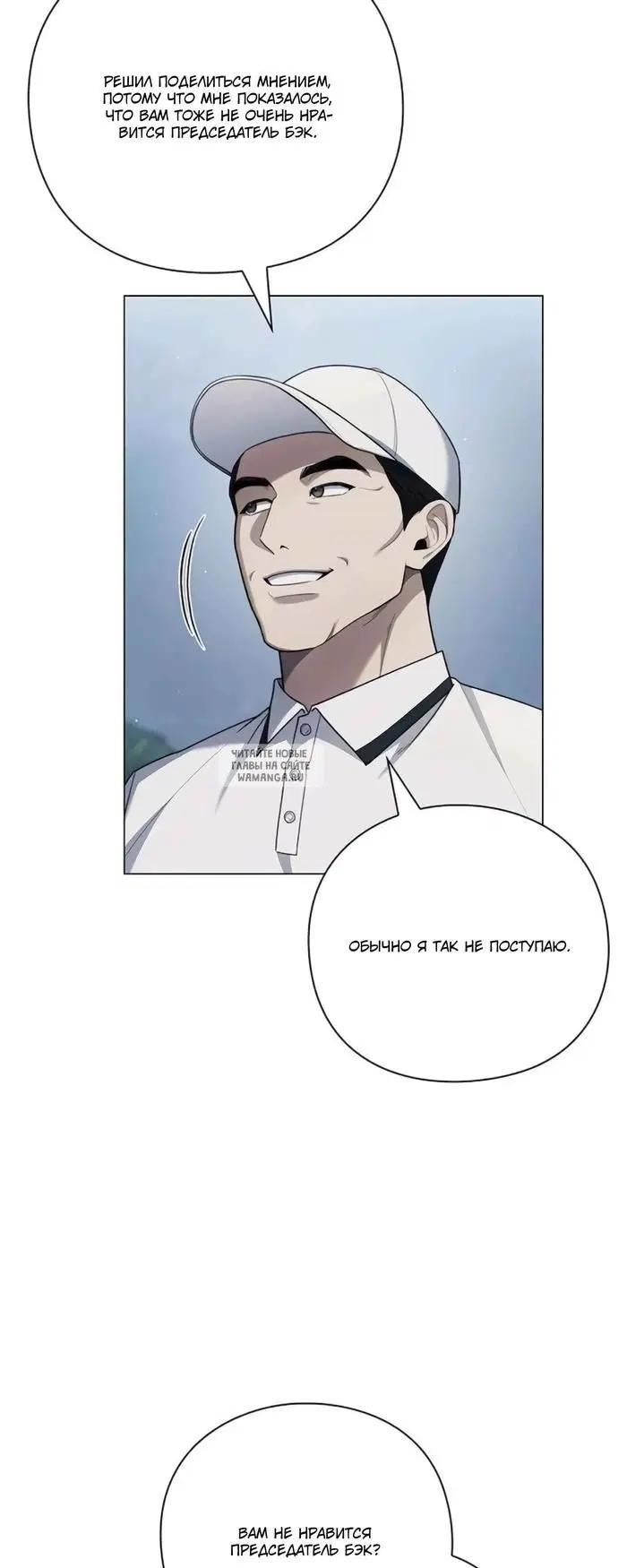 Page 25.000