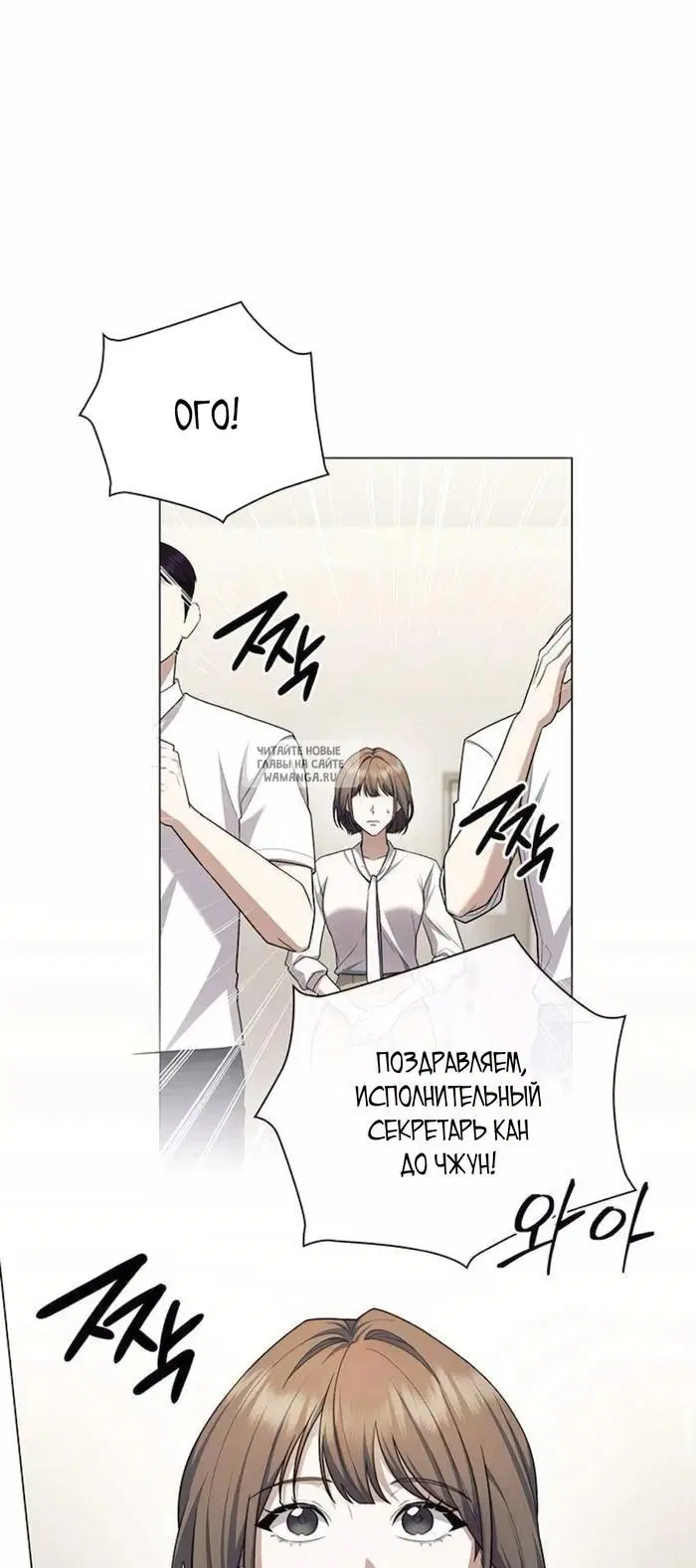 Page 26.000