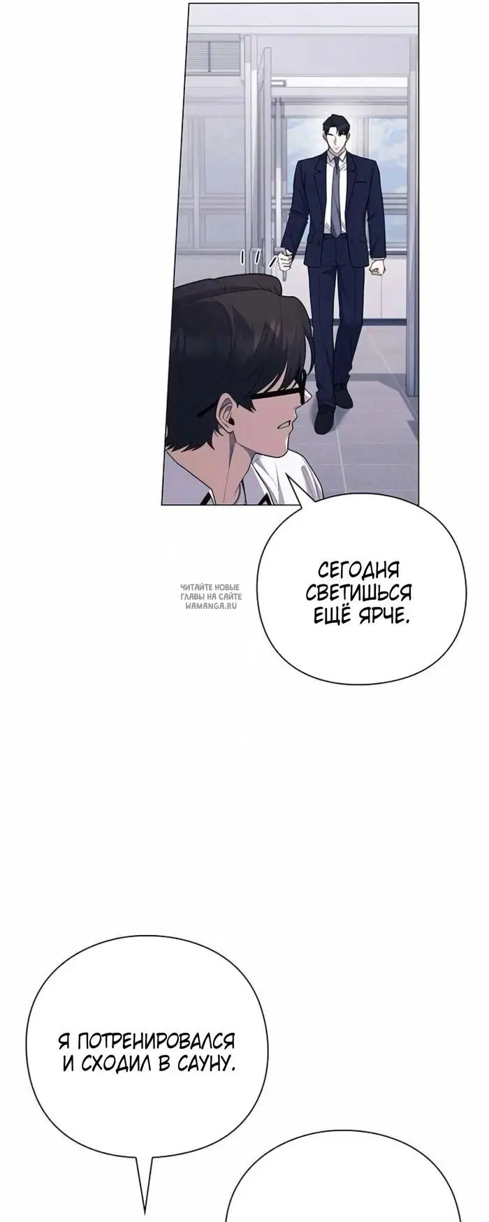 Page 26.000