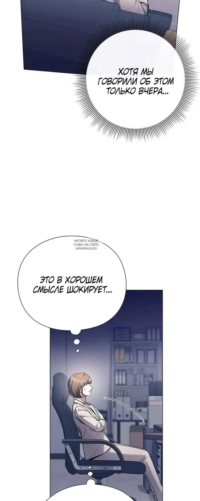 Page 26.000