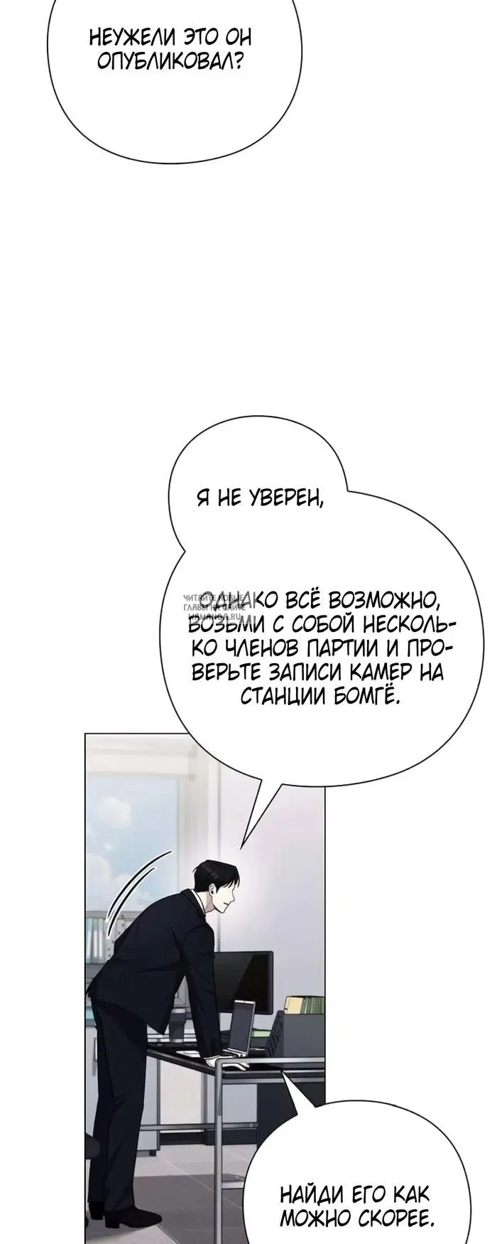 Page 26.000