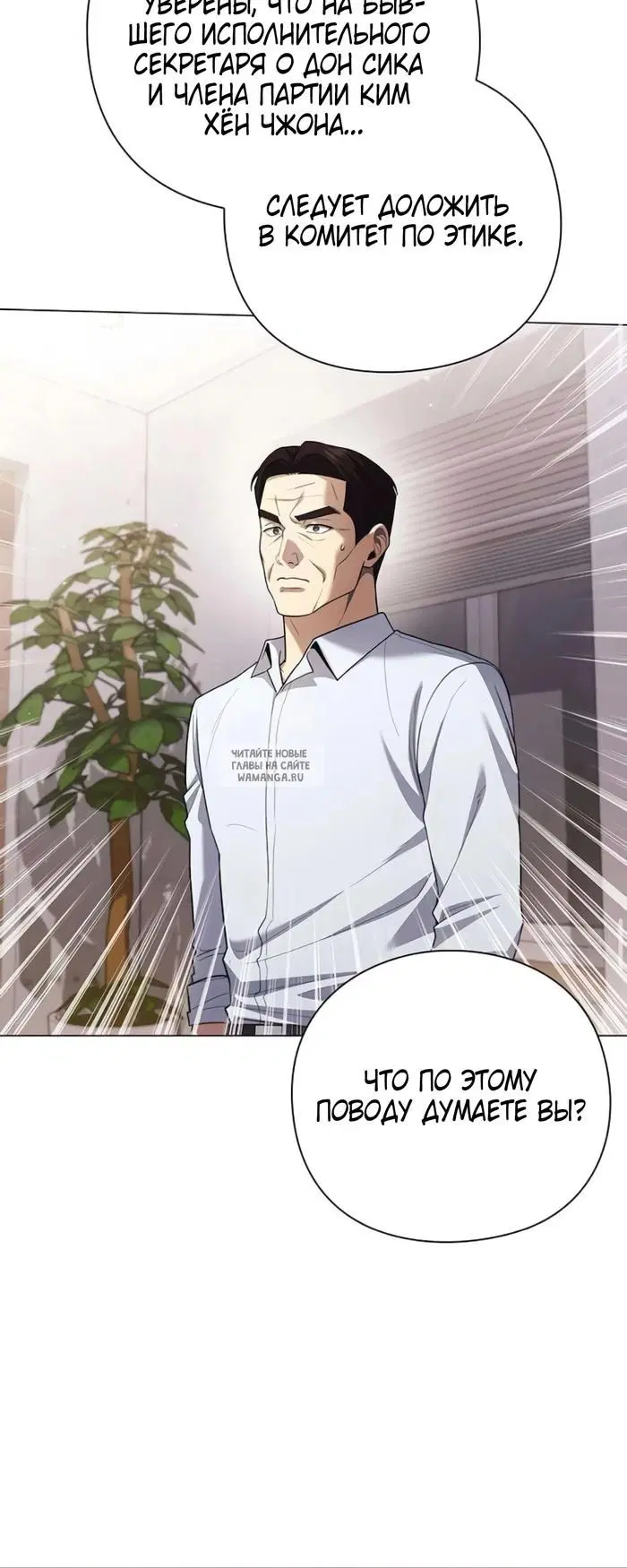 Page 26.000