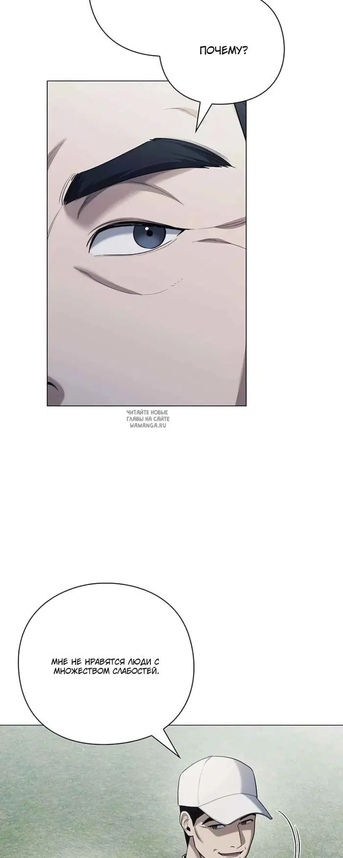 Page 26.000