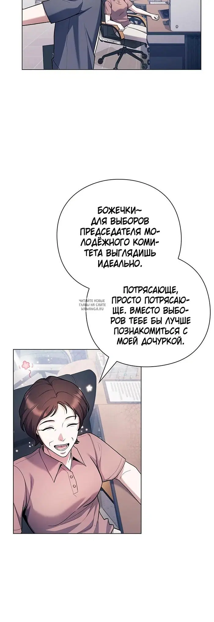 Page 27.000