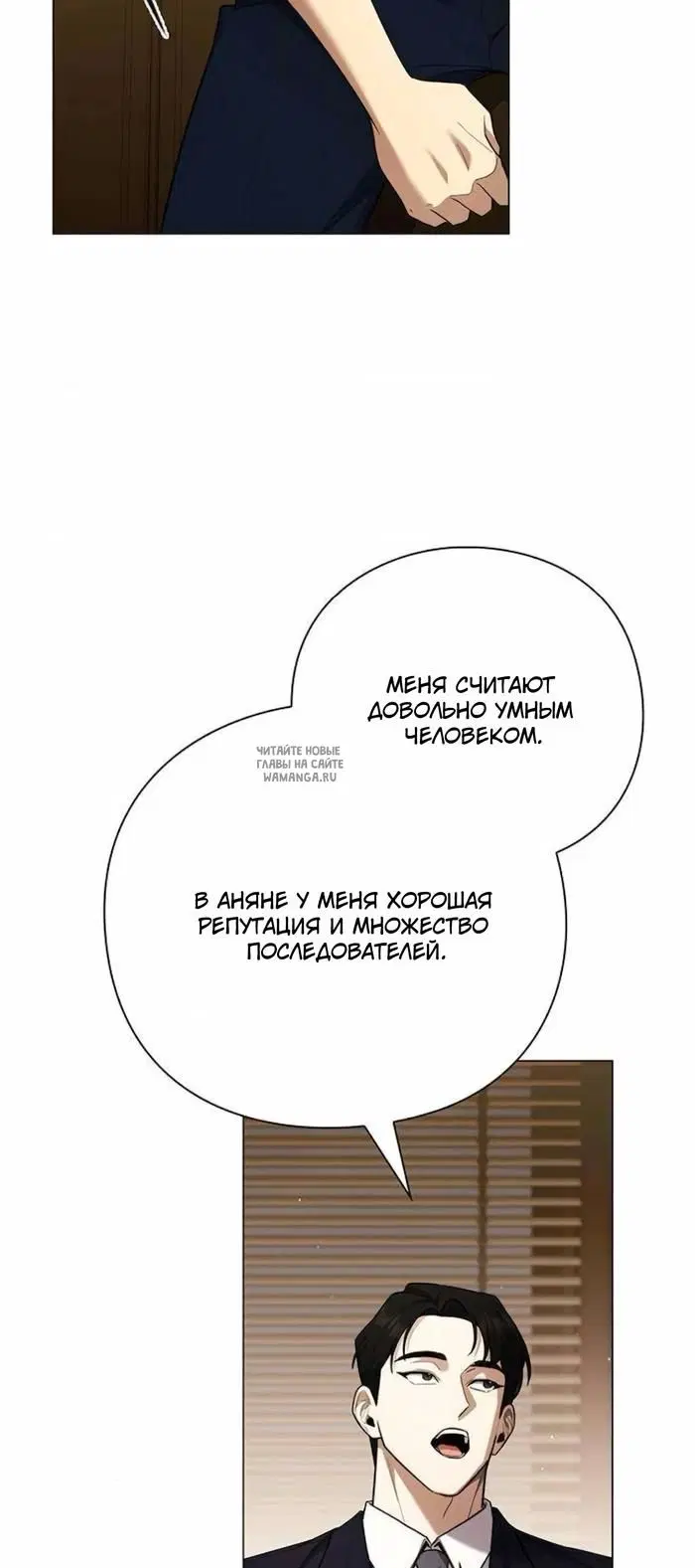 Page 27.000