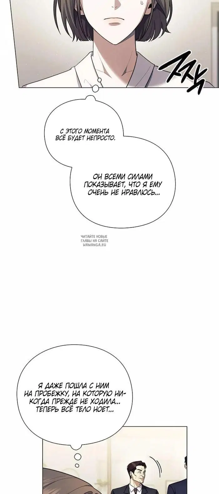 Page 27.000