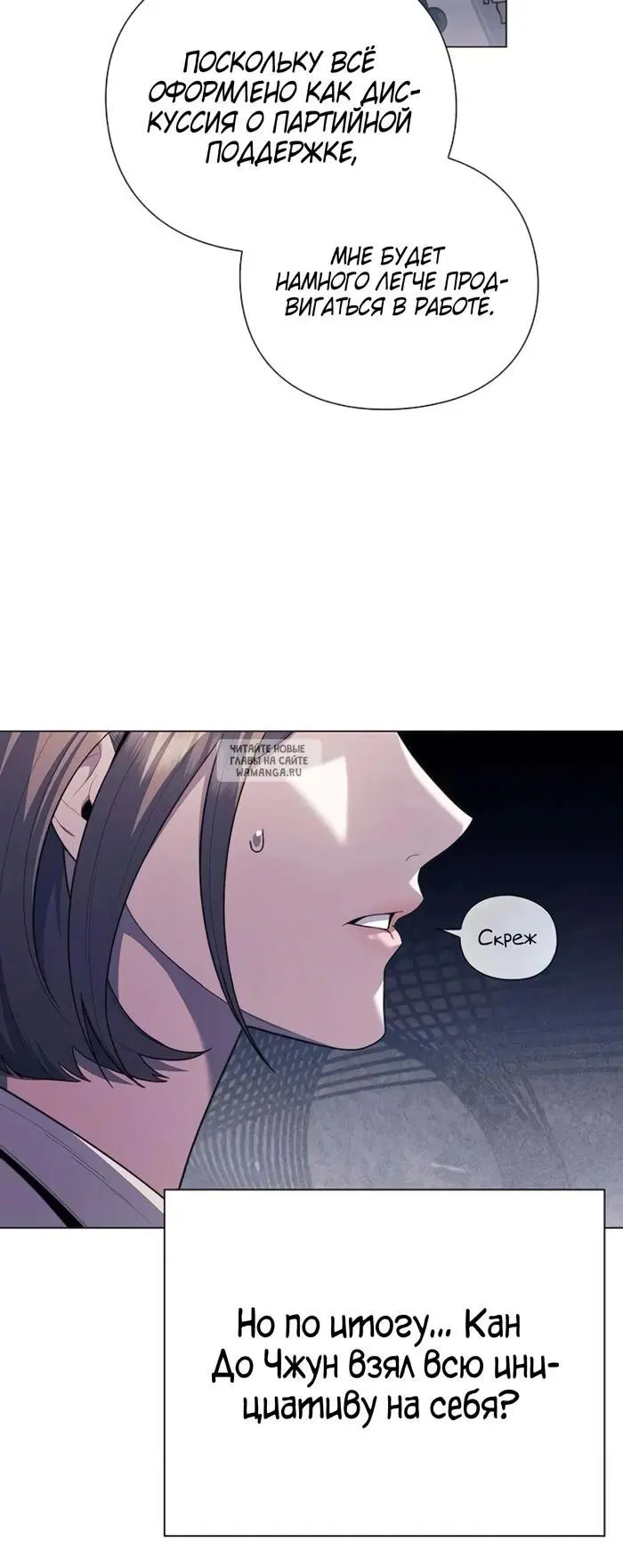 Page 27.000