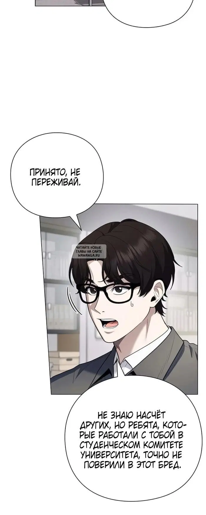 Page 27.000